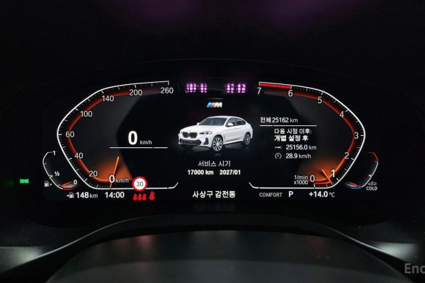 2023 BMW X4 с пробегом 25 162 км