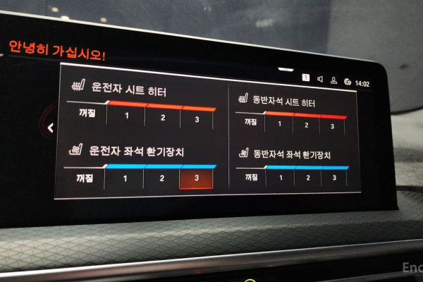 2023 BMW X4 с пробегом 25 162 км