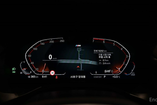 2025 BMW X4 с пробегом 18 290 км