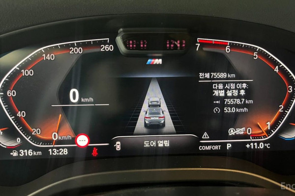 2023 BMW X4 с пробегом 75 600 км