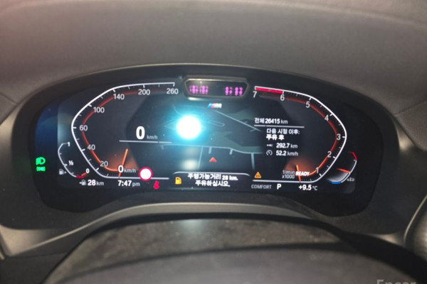 2024 BMW X4 с пробегом 26 370 км