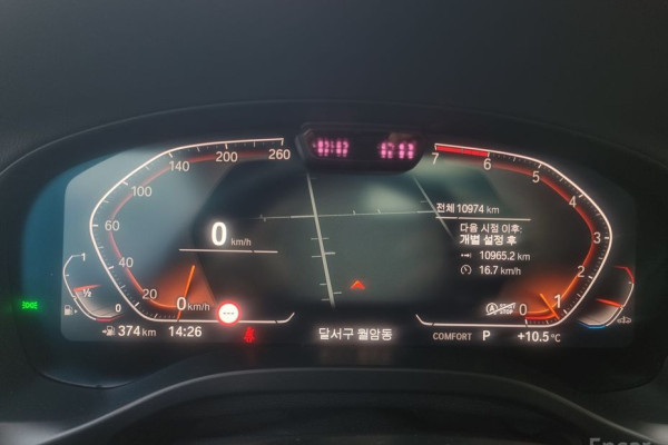 2023 BMW X4 с пробегом 10 973 км