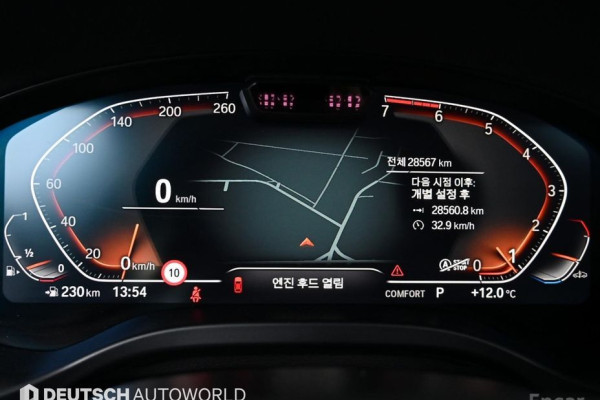 2023 BMW X4 с пробегом 28 565 км