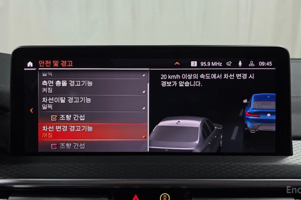 2024 BMW X4 с пробегом 20 432 км