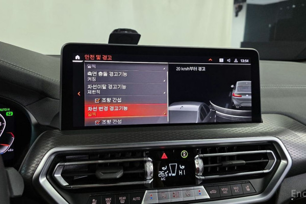 2024 BMW X4 с пробегом 12 598 км