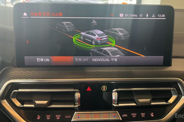 2023 BMW X4 с пробегом 75 600 км