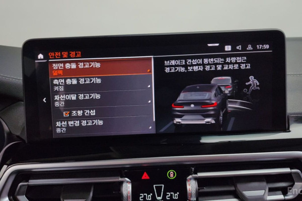 2023 BMW X4 с пробегом 72 347 км