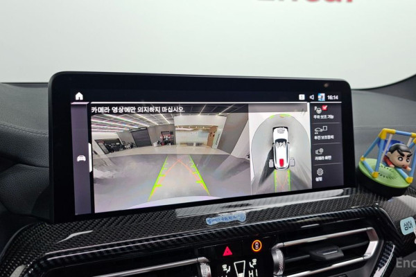 2023 BMW X3 M с пробегом 23 596 км