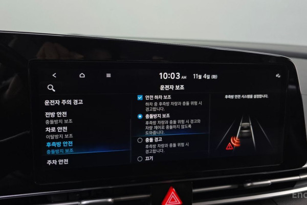 2021 Hyundai Avante с пробегом 81 248 км