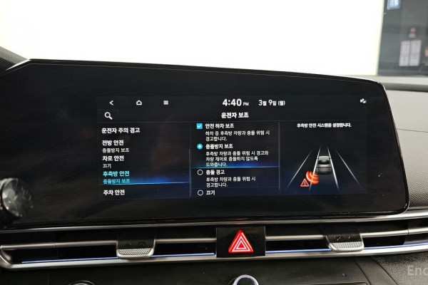 2022 Hyundai Avante с пробегом 52 485 км