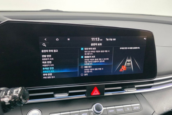 2022 Hyundai Avante с пробегом 93 532 км