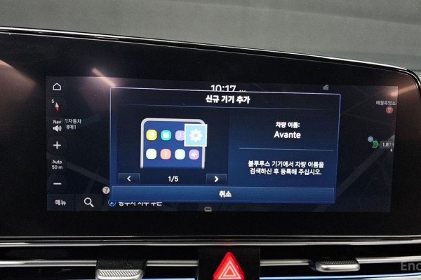 2021 Hyundai Avante с пробегом 88 659 км