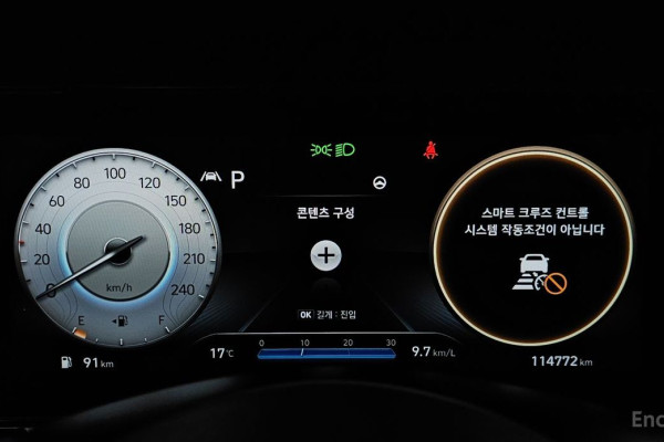 2021 Hyundai Avante с пробегом 114 772 км