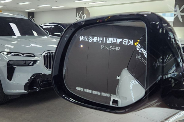 2023 Land Rover Range Rover с пробегом 97 192 км