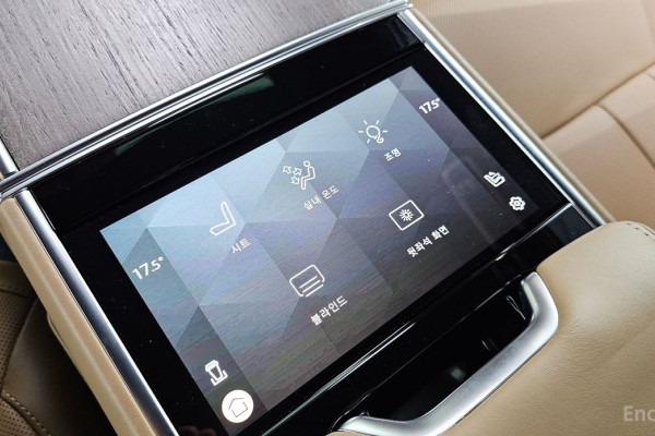 2023 Land Rover Range Rover с пробегом 39 561 км