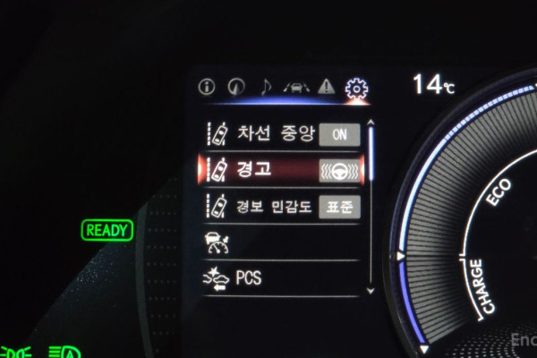 2023 Lexus ES с пробегом 44 365 км