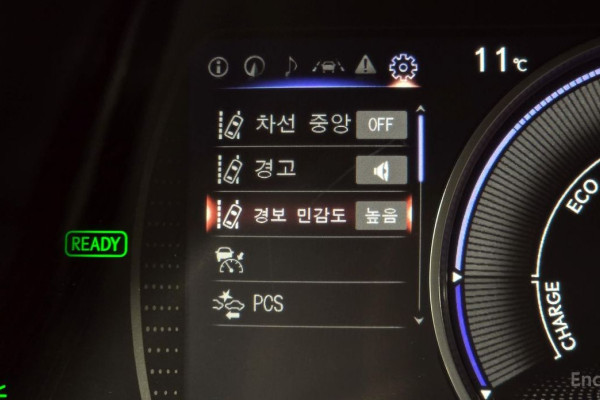 2023 Lexus ES с пробегом 82 511 км