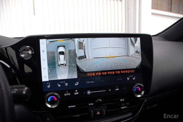 2023 Lexus NX с пробегом 53 515 км