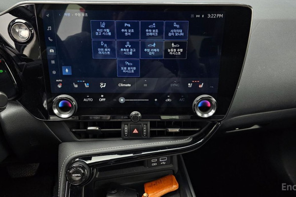 2022 Lexus NX с пробегом 71 337 км