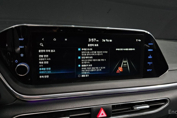 2022 Hyundai Sonata с пробегом 65 784 км