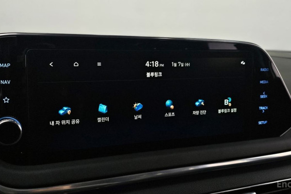 2021 Hyundai Sonata с пробегом 63 986 км