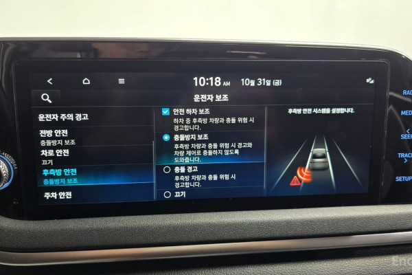 2022 Hyundai Sonata с пробегом 79 314 км