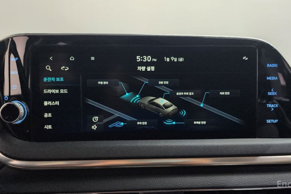 2021 Hyundai Sonata с пробегом 72 349 км