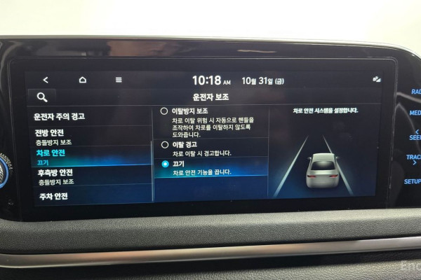 2022 Hyundai Sonata с пробегом 79 314 км