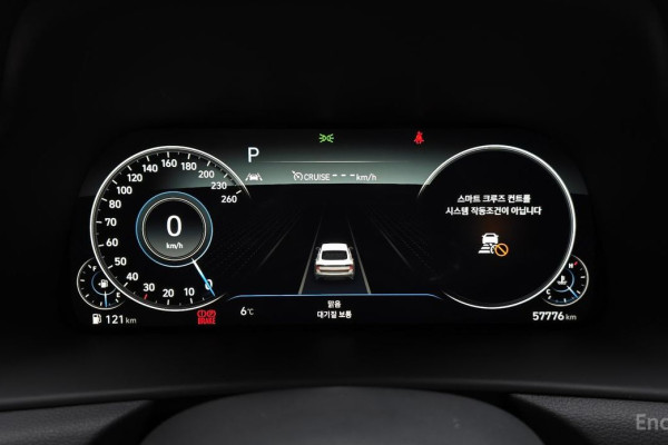 2022 Hyundai Sonata с пробегом 57 776 км