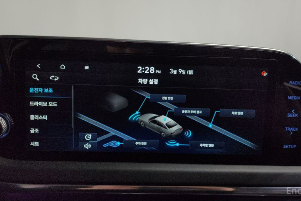 2021 Hyundai Sonata с пробегом 43 382 км