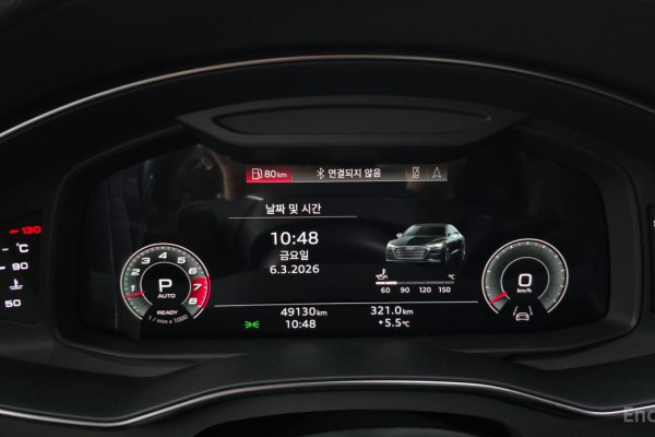 2021 Audi A7 с пробегом 49 130 км