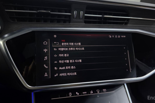 2021 Audi A7 с пробегом 49 130 км