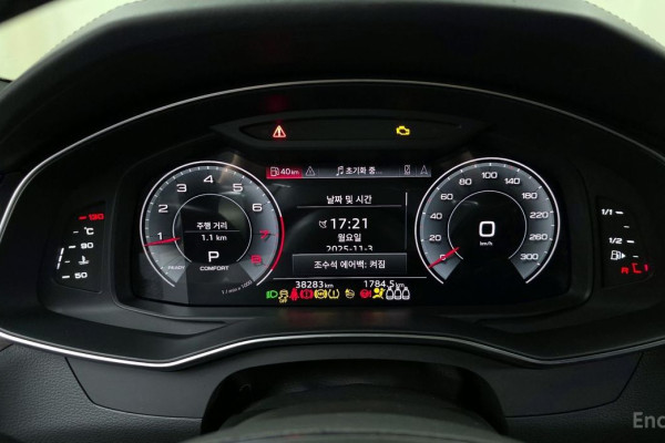 2023 Audi A7 с пробегом 38 283 км