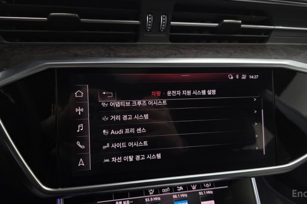 2020 Audi A7 с пробегом 24 089 км