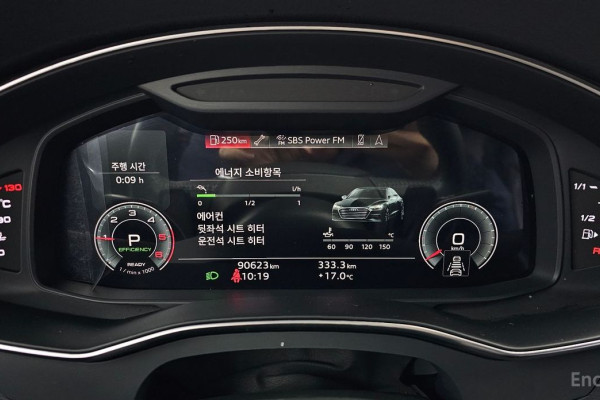 2021 Audi A7 с пробегом 90 623 км