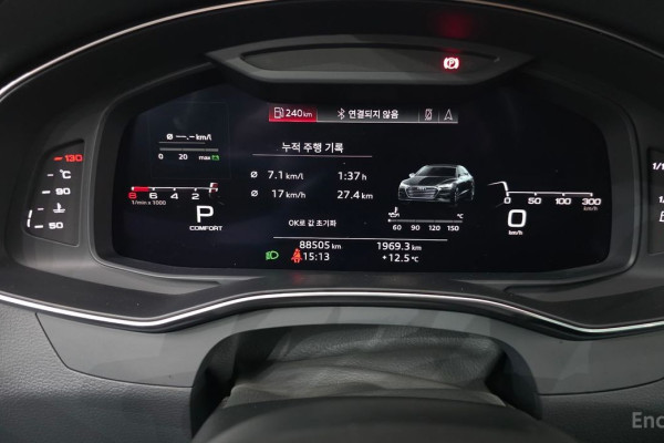 2020 Audi A7 с пробегом 88 505 км