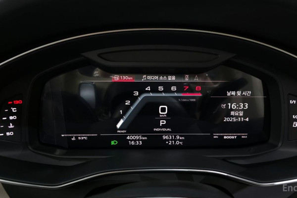 2022 Audi A7 с пробегом 40 095 км