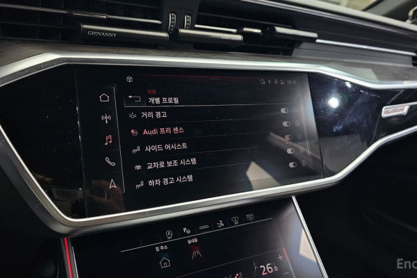 2021 Audi A7 с пробегом 90 623 км