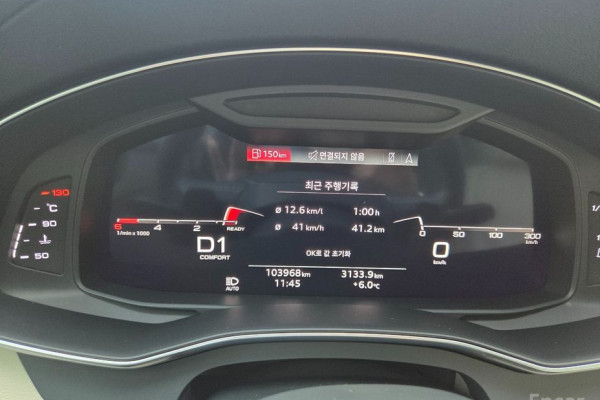 2021 Audi A7 с пробегом 103 968 км