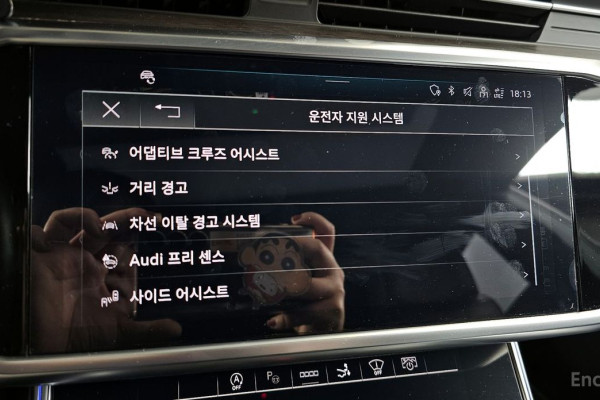 2021 Audi A7 с пробегом 104 630 км