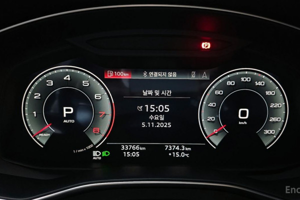 2022 Audi A7 с пробегом 33 766 км