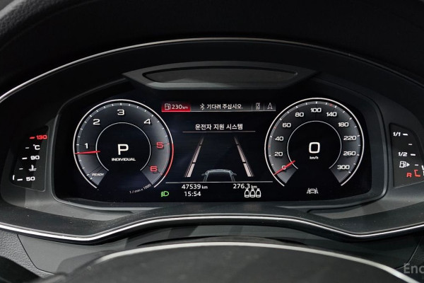 2020 Audi A7 с пробегом 47 539 км