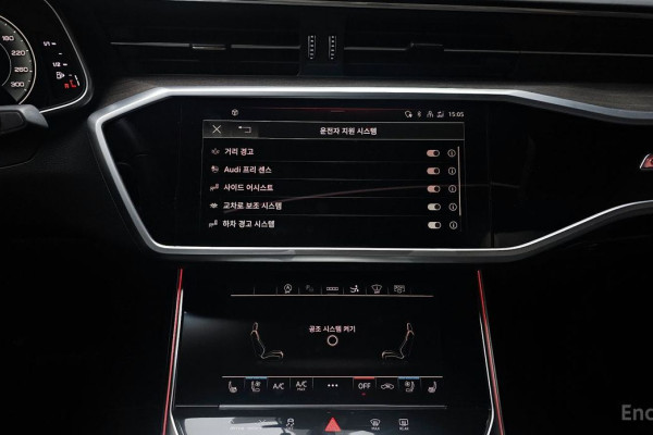 2022 Audi A7 с пробегом 33 766 км