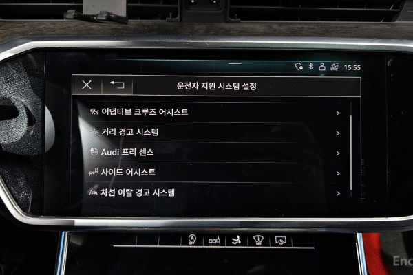 2020 Audi A7 с пробегом 47 539 км