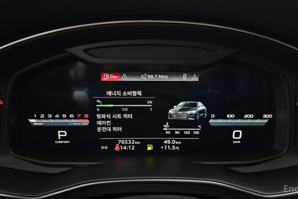 2022 Audi A7 с пробегом 76 532 км