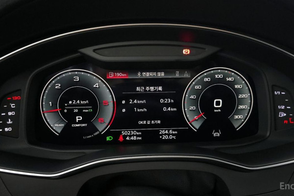 2021 Audi A7 с пробегом 50 230 км