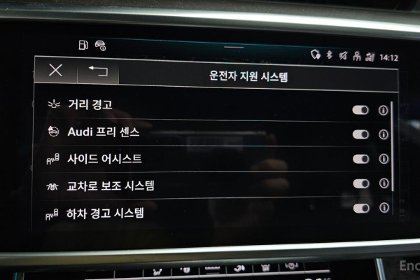 2022 Audi A7 с пробегом 76 532 км