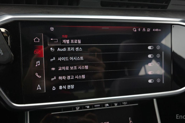 2021 Audi A7 с пробегом 50 230 км