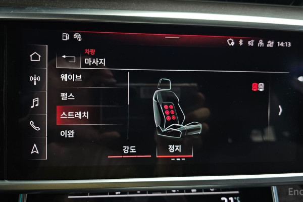 2022 Audi A7 с пробегом 76 532 км