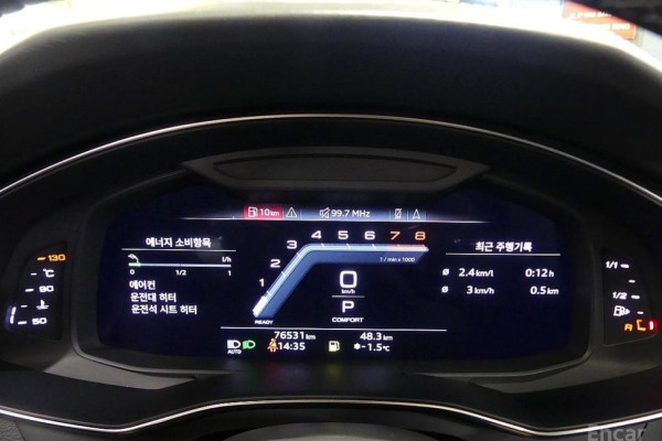 2022 Audi A7 с пробегом 76 531 км